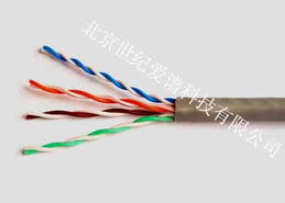 安普诚信超五类4对双绞线 网络线 网线