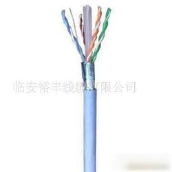杭州市网络线批发 网络线供应 网络线厂家 