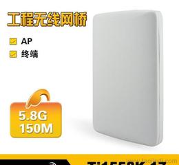RJ45网线接口供应与批发价格信息及产品选购指南