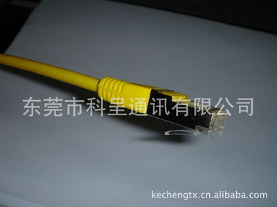 通讯产品加工-网络线,网线,网络跳线,patch cable,C5E STP 成